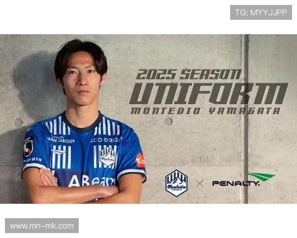 足球明星球衣购买平台推荐 轻松挑选你的心仪球衣